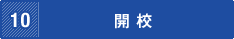 �J�Z