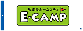 یz[XeC E-CAMP
