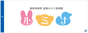�F�ؕۈ珊�@��샋�~�i�ۈ牀