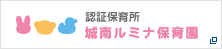 �F�ؕۈ珊�@��샋�~�i�ۈ牀