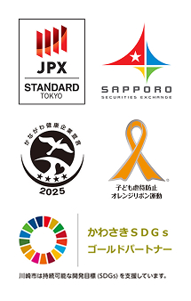 JPX STANDARD TOKYO  SAPPORO SECURITIES EXCHANGE  ���Ȃ��팒�N��Ɛ錾 2025  �q�ǂ��s�Җh�~�I�����W���{���^��  ���킳��SDGs �S�[���h�p�[�g�i�[ ���s�͎����\�ȊJ���ڕW�iSDGs�j���x�����Ă��܂��B